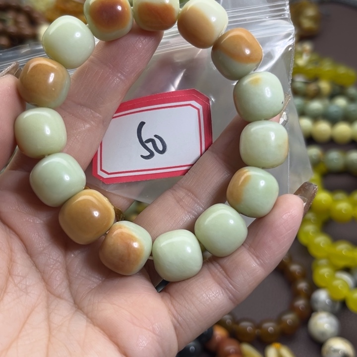 蛇纹石玉未镶嵌手链