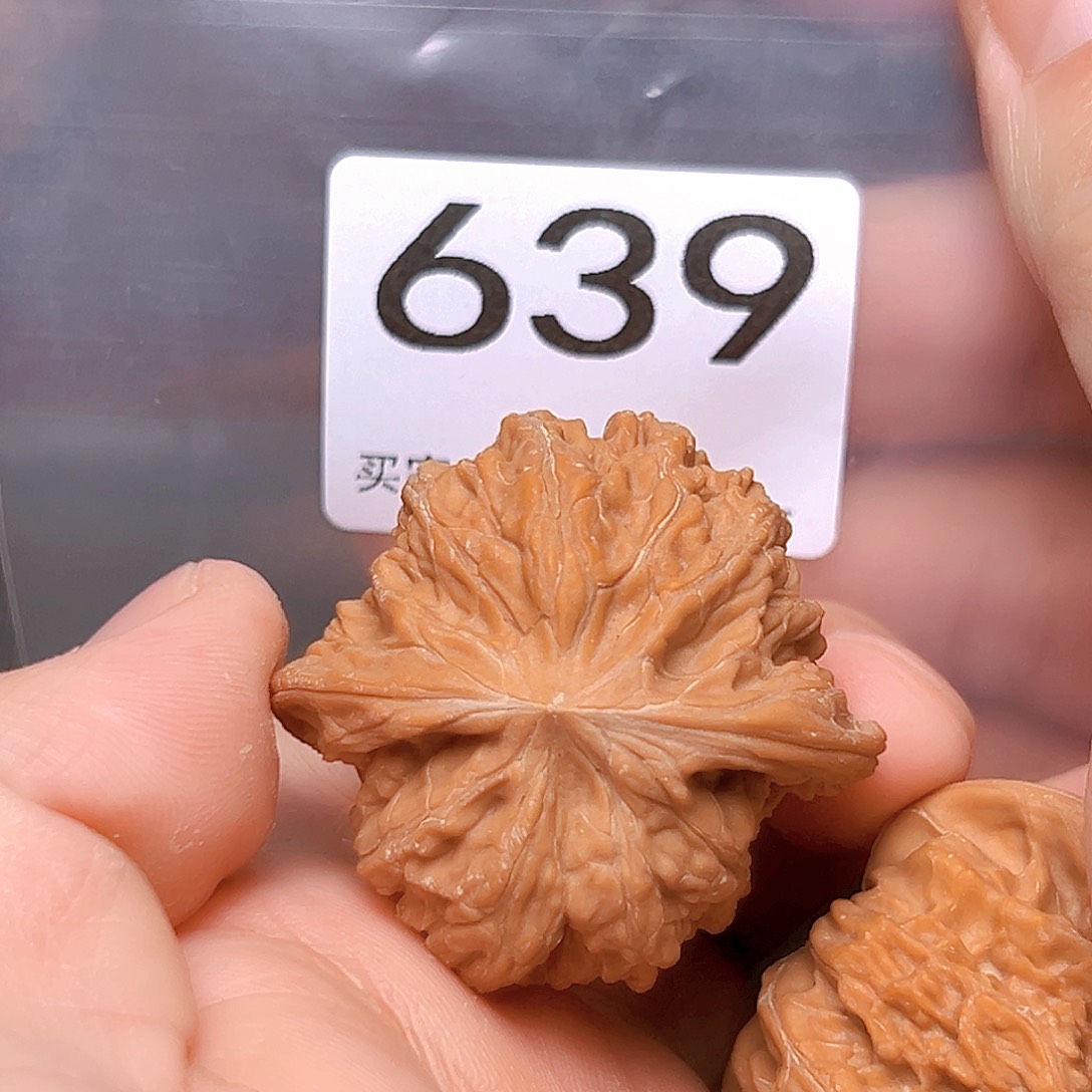 吊坠文玩核桃41磨盘