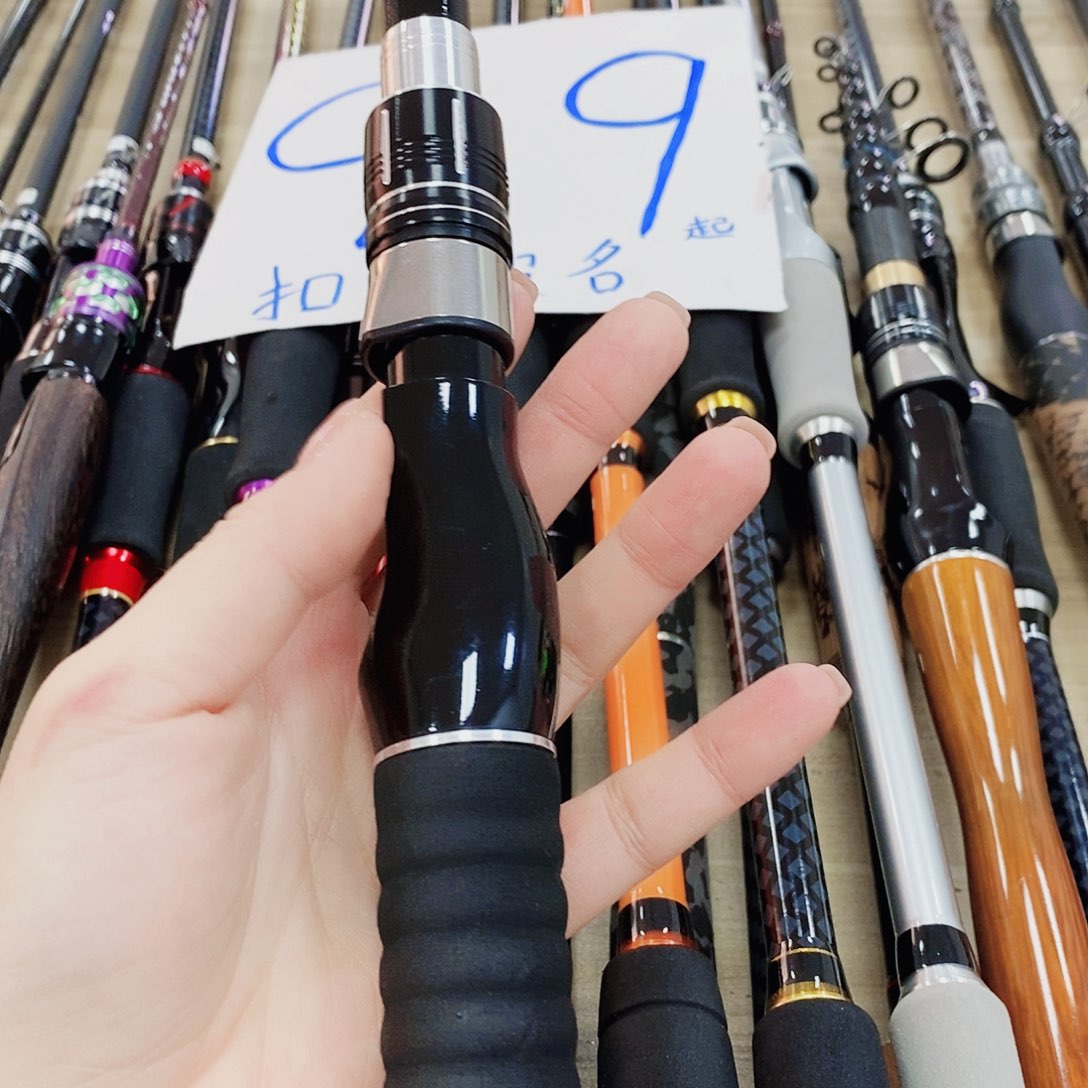 黑色伸缩直柄2.4米