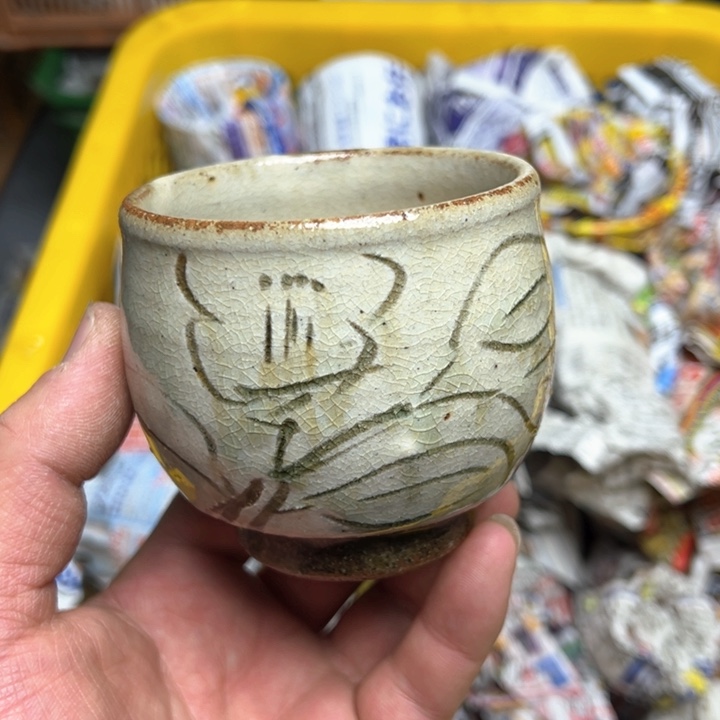 25包邮，盘子，碗，杯子，茶壶，默认瑕疵