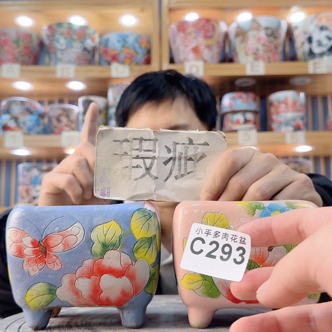 罐微瑕微瑕微瑕微瑕