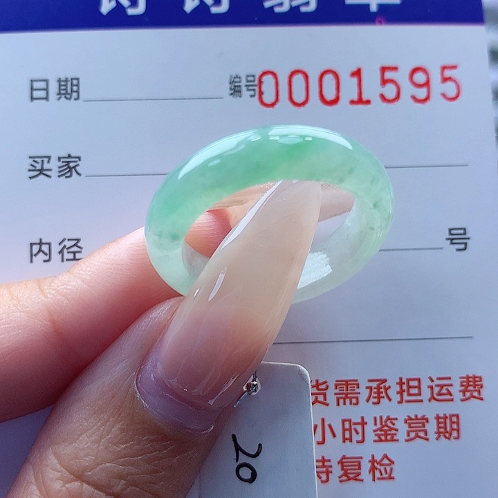 翡翠戒指未镶嵌L****?缅甸A货