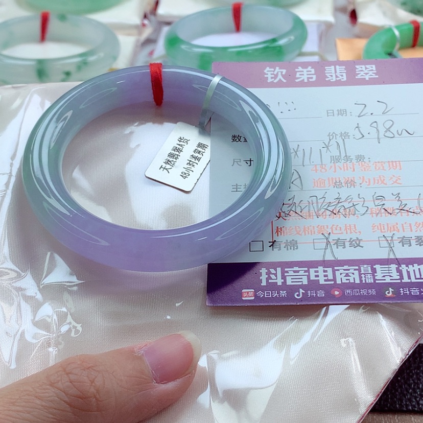 【闪购商品】翡翠手镯（圆镯）未镶嵌分单2A