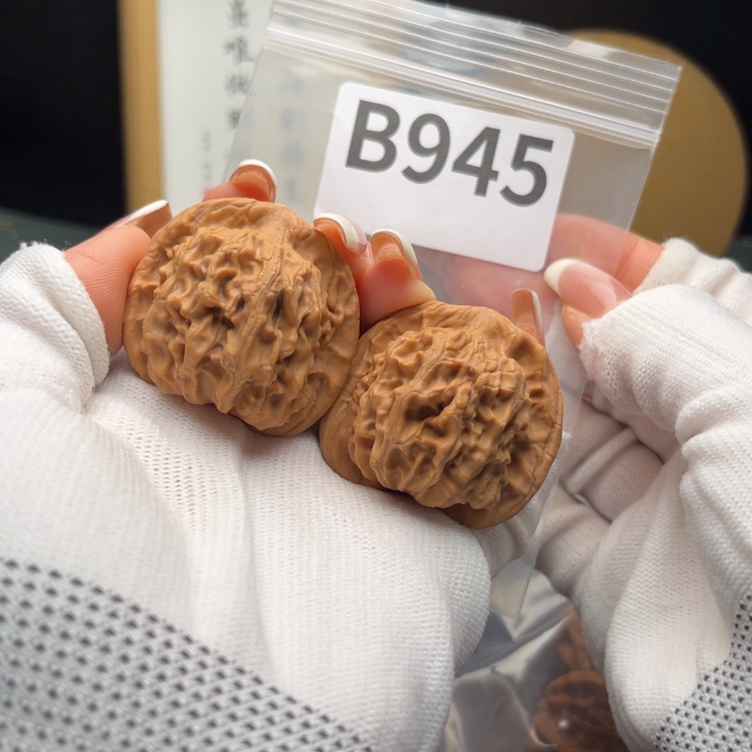 文玩核桃把件39天地b 945