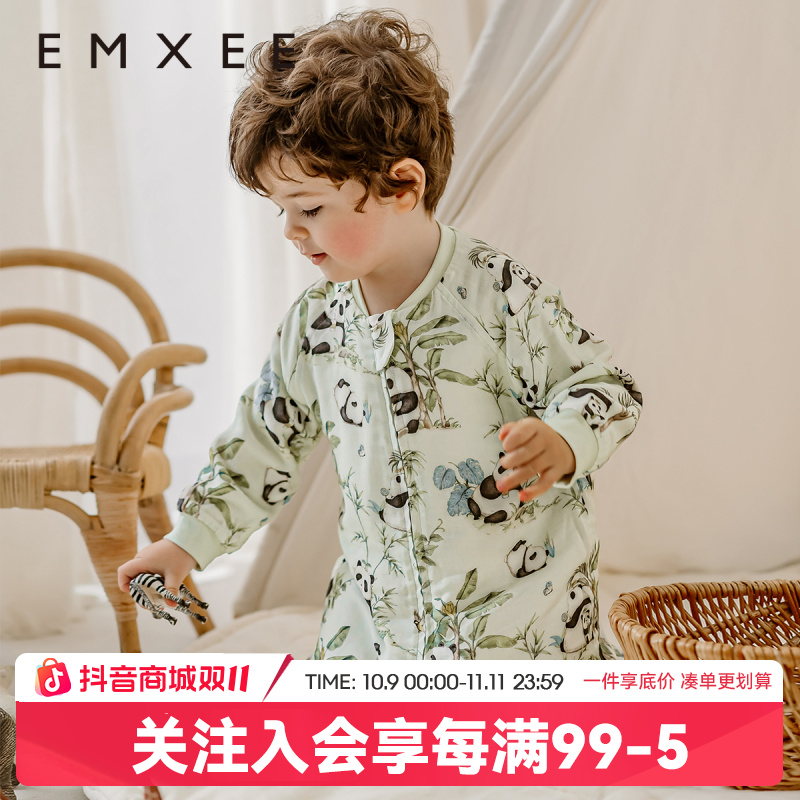 【艺术家联名】嫚熙婴儿睡袋四季牛油果纱罗睡袋宝宝儿童防踢被