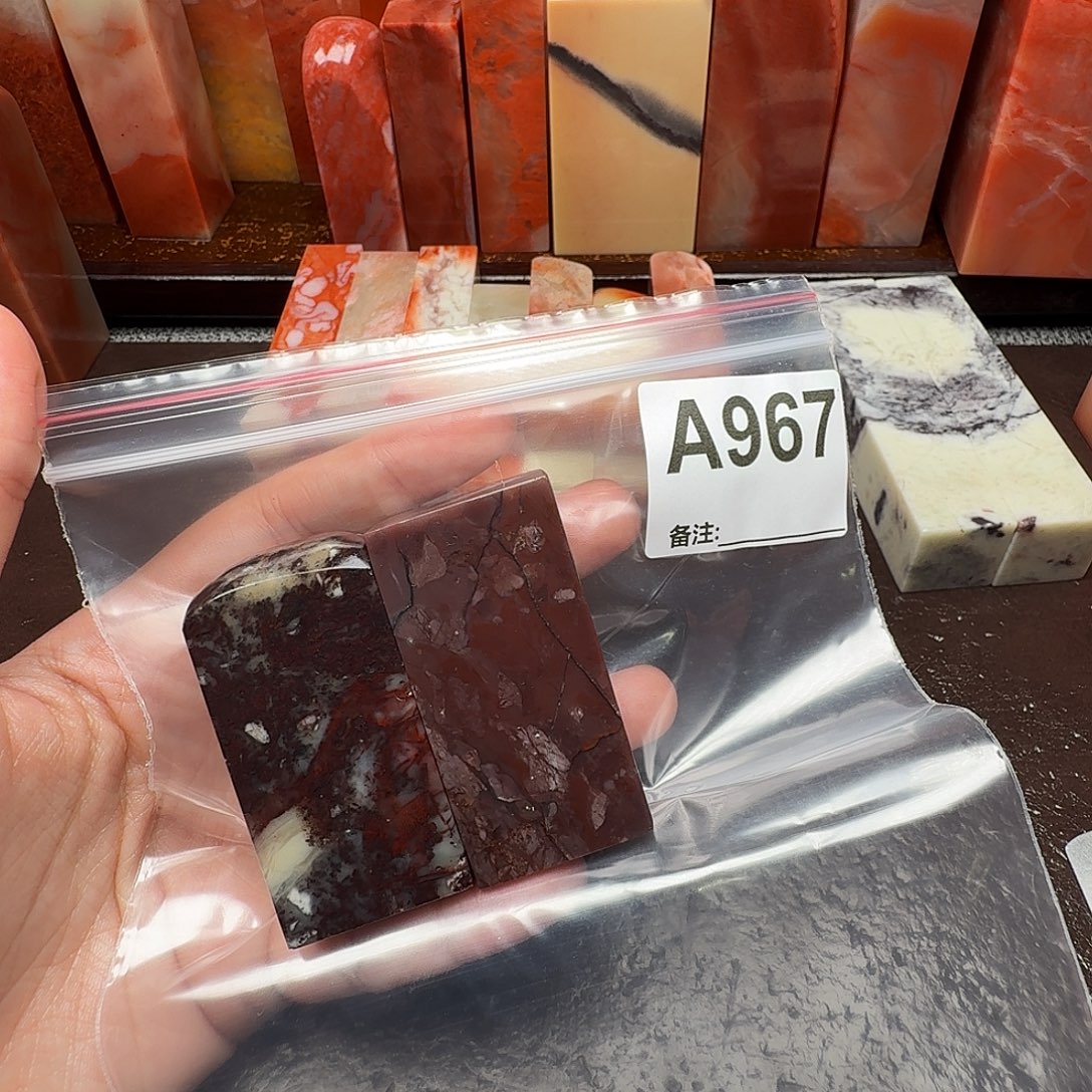 印石老挝石老挝石