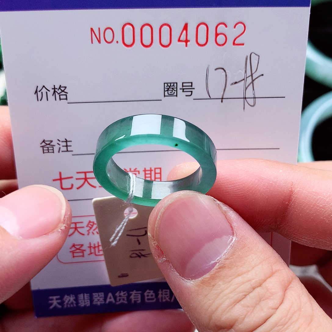 【闪购商品】翡翠戒指未镶嵌x***h天然