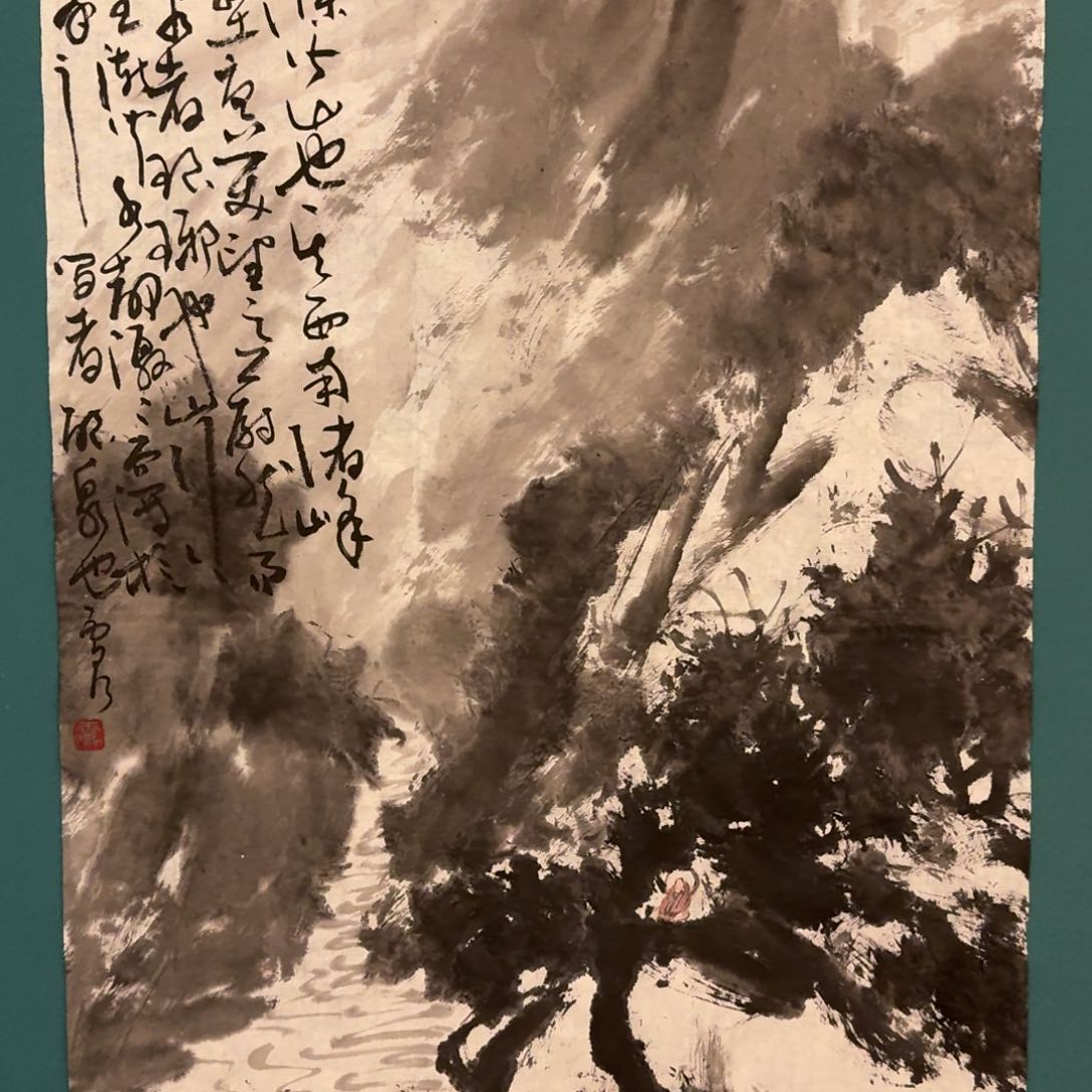 国画雷公老师作品画