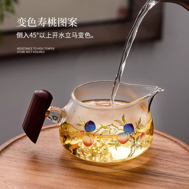 TJ176-木柄公道杯加厚玻璃九桃变色公道杯