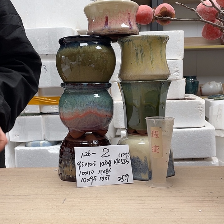 粗陶多肉花盆微瑕2