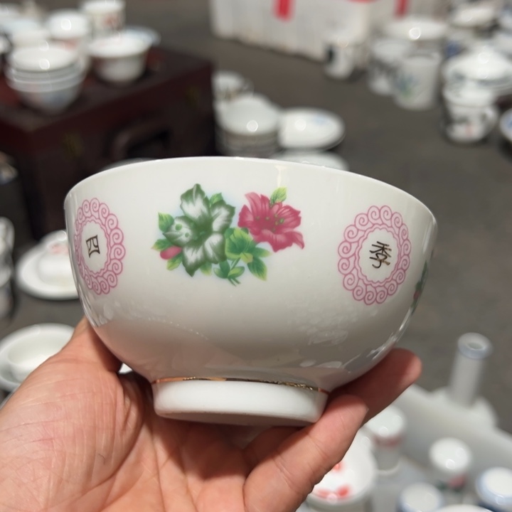 醴陵高温老厂瓷釉上11.5厘米饭碗微瑕