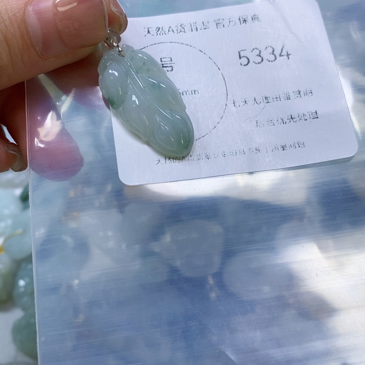 翡翠颈饰未镶嵌翡翠