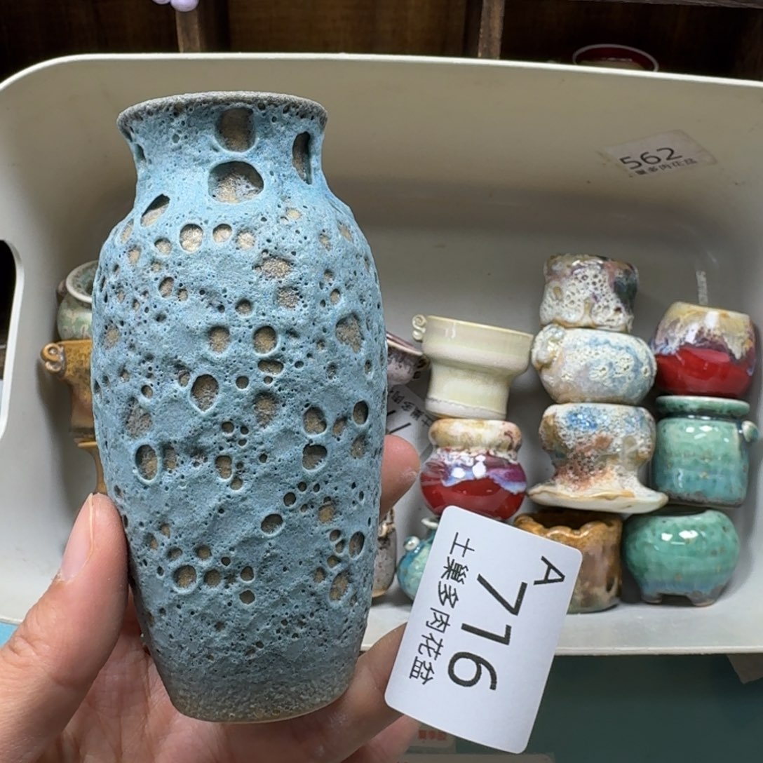 蓉****陶瓷艺术品设计与制作