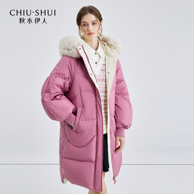 【品牌专属】秋水伊人时尚中长款羽绒服年冬季新款女可拆卸毛