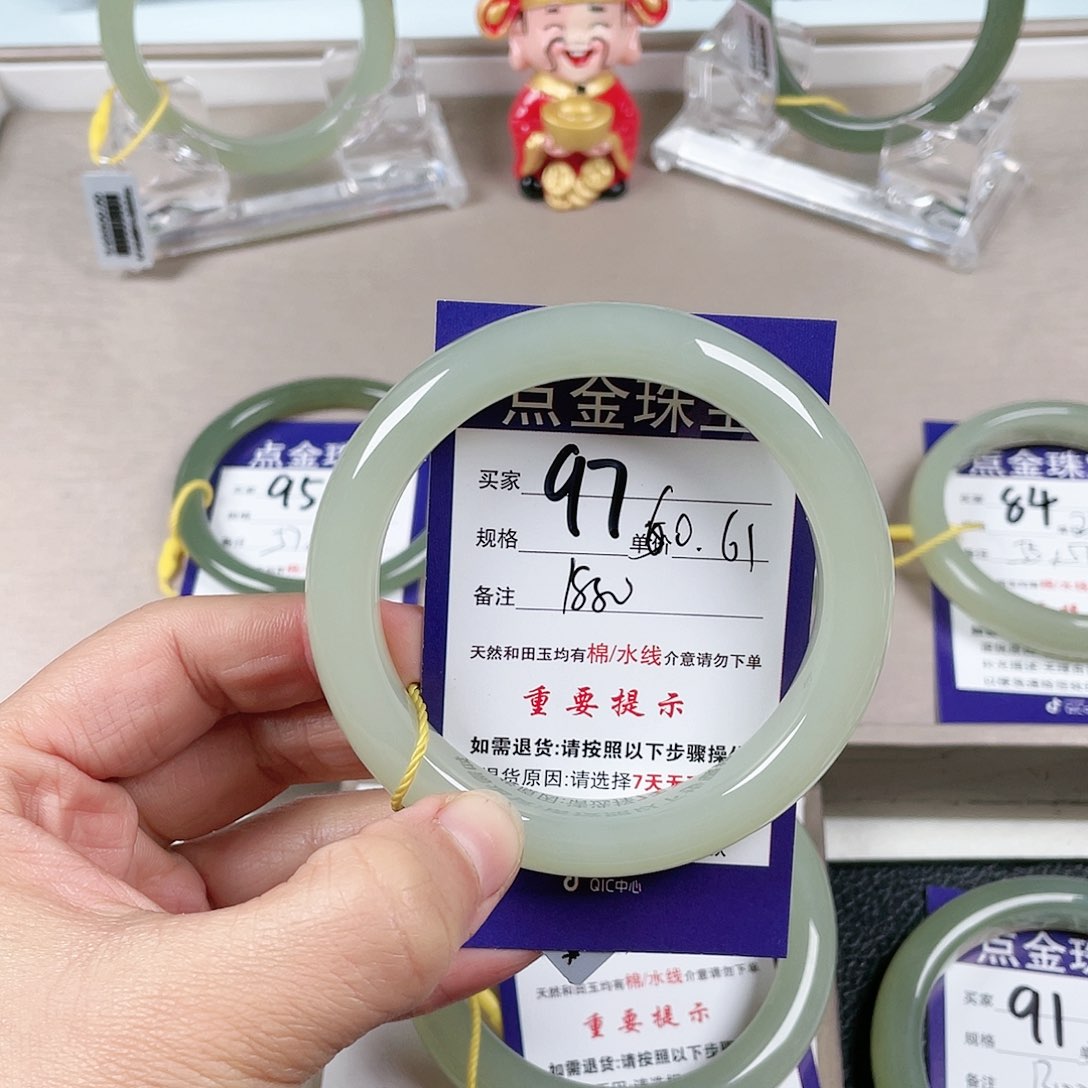 和田玉手镯未镶嵌莹*