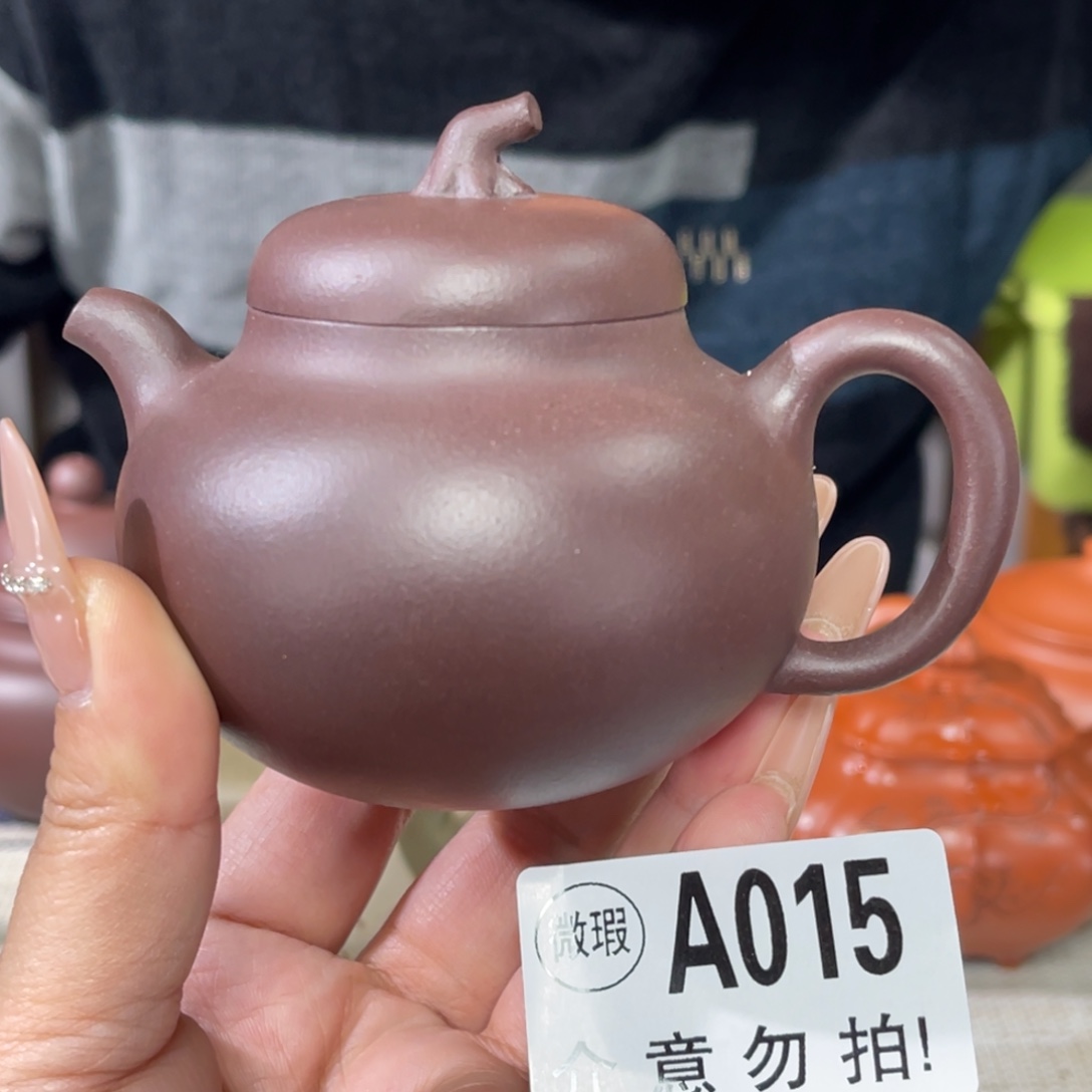 茶杯紫砂宜兴原矿紫砂精品手工