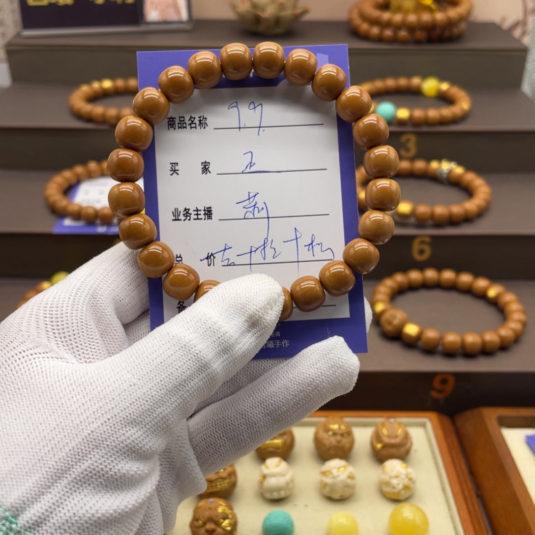 猴头核桃手串正**.啦啦啦啦啦啦啦