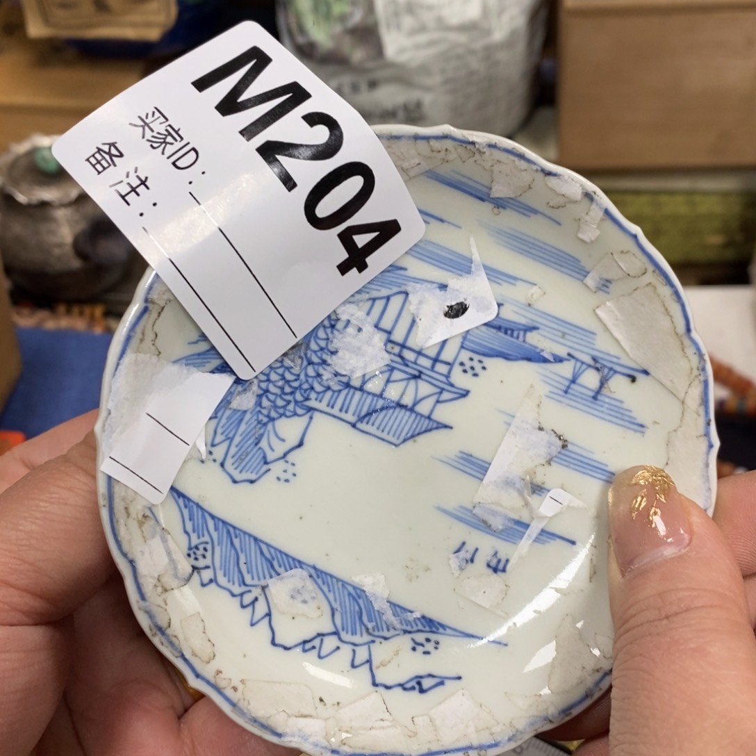 瓷瓷瓷瓷瓷瓷瓷瓷瓷