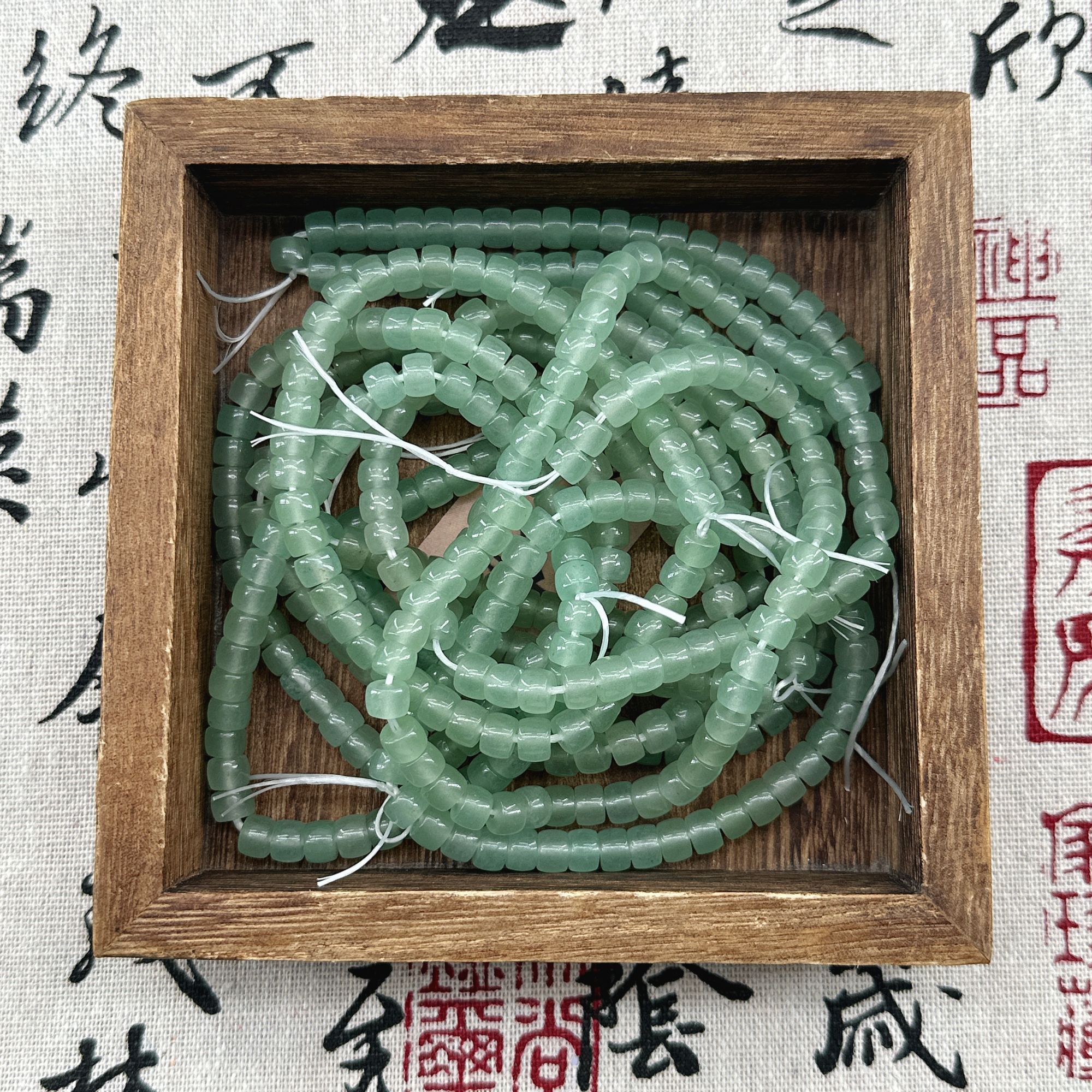 【东陵玉直切】东陵石散珠 手工DIY串珠 多样性发一