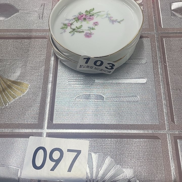 小***兰海外回流陶器感谢支持