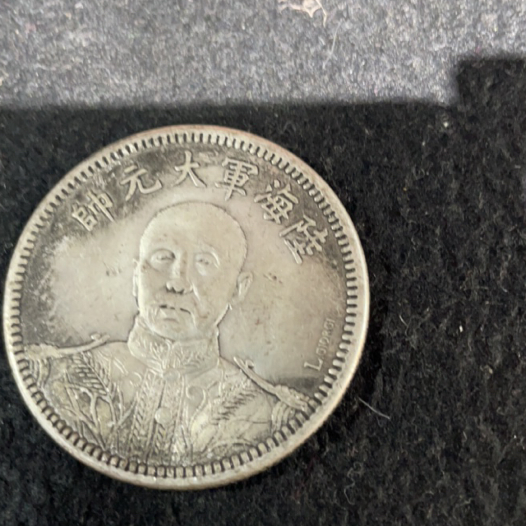 大马坎好物甄选仿古复古工艺品44