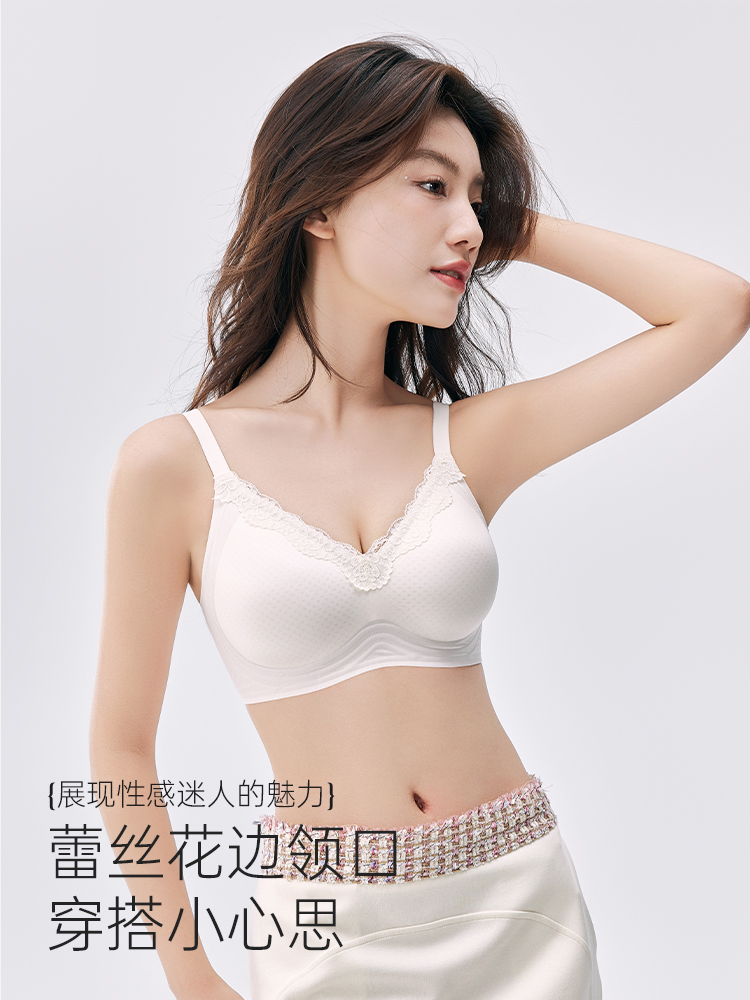 LS128（聚水潭）无痕抹胸上托细肩带美背一体文胸舒适透气女士内衣