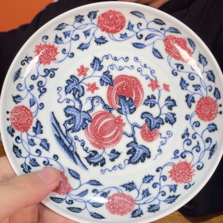 盘福利来啦，福利来啦，