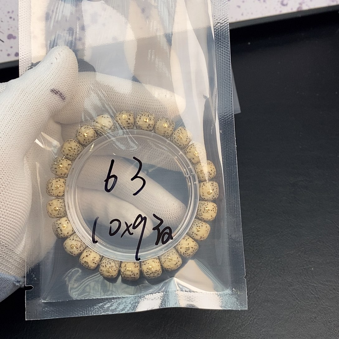 星月菩提吊坠星月