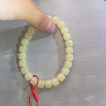 和田玉颈饰未镶嵌若羌黄口8货头