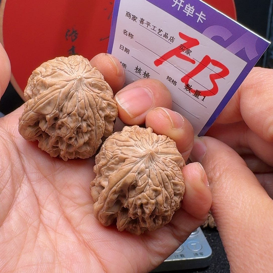 文玩核桃把件一帆风顺，
