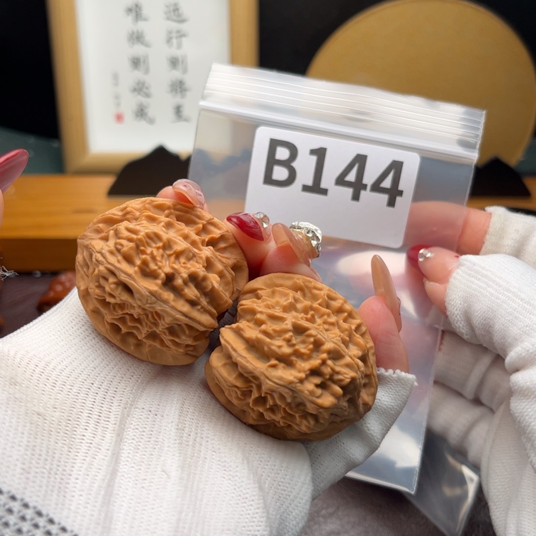 文玩核桃把件38春秋鼎b 144