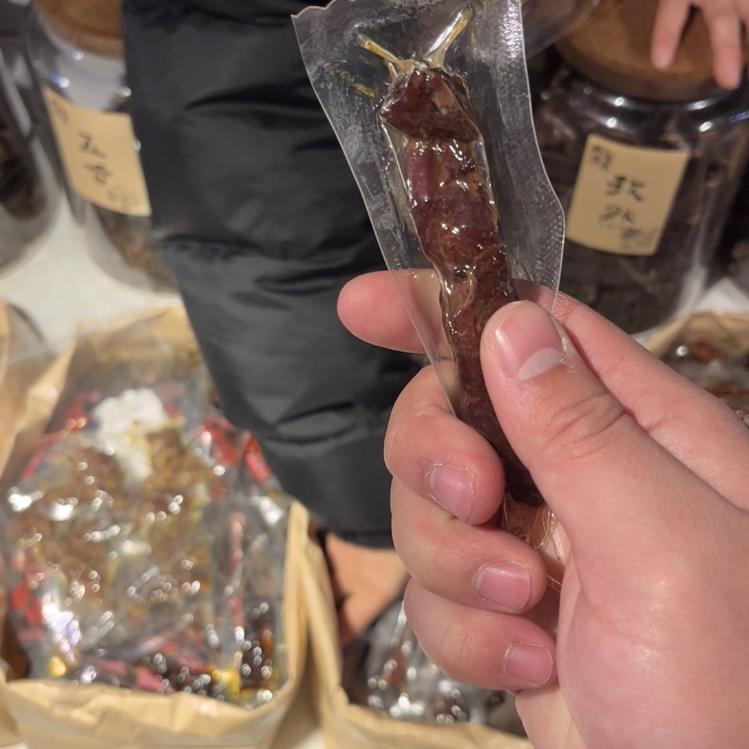 锋***瓷片预存不发货的