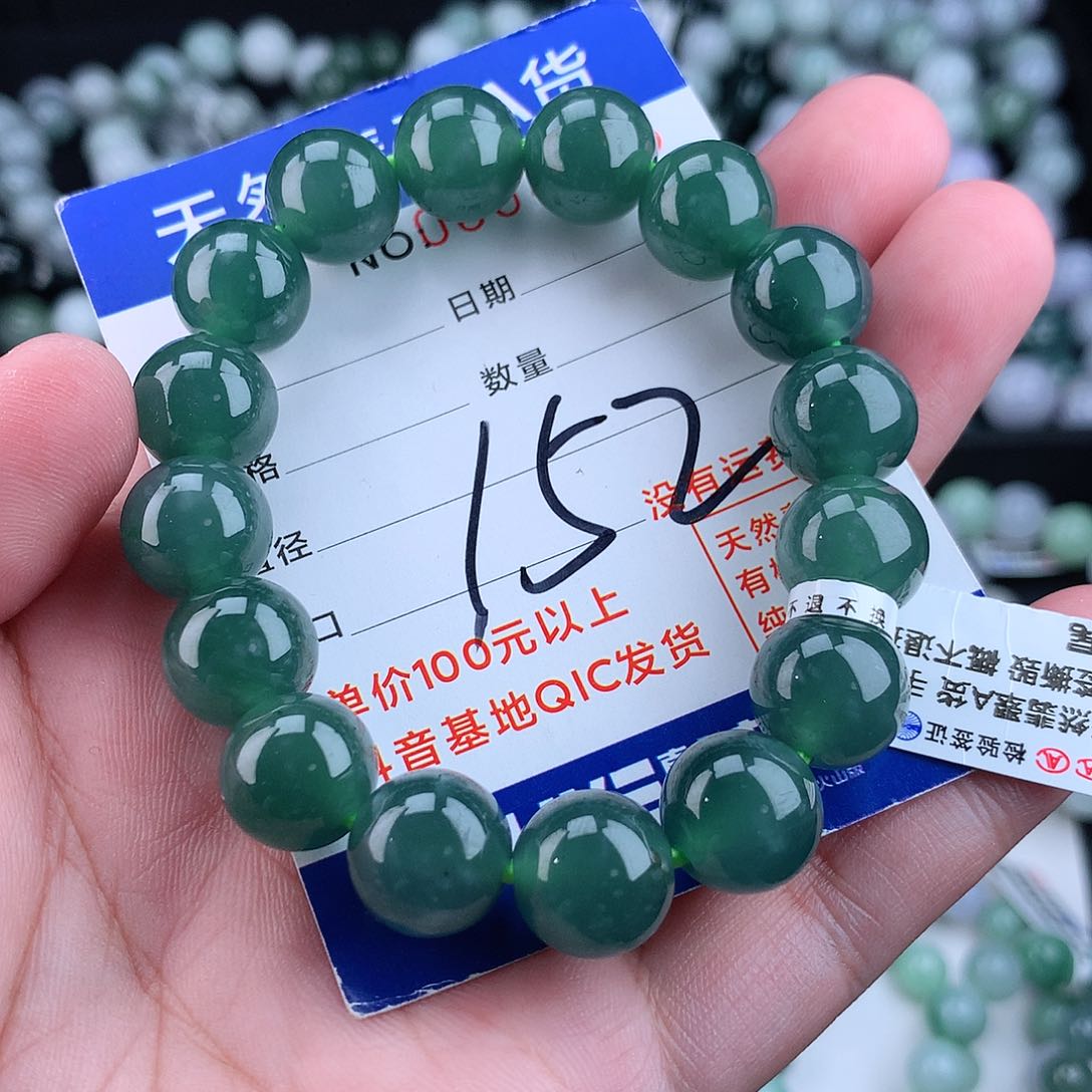 翡翠毛衣链未镶嵌