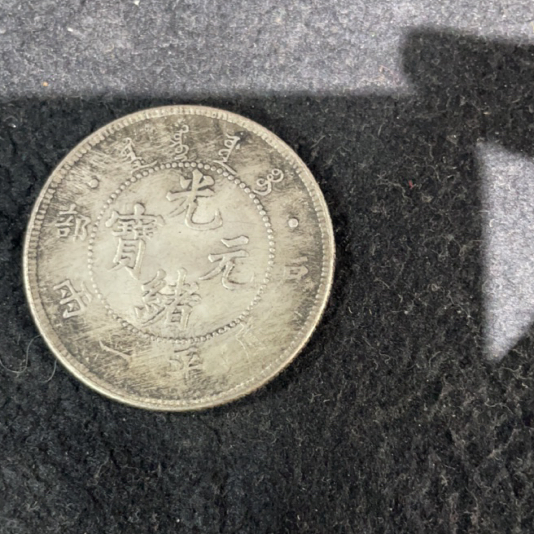 大马坎好物甄选仿古复古工艺品61