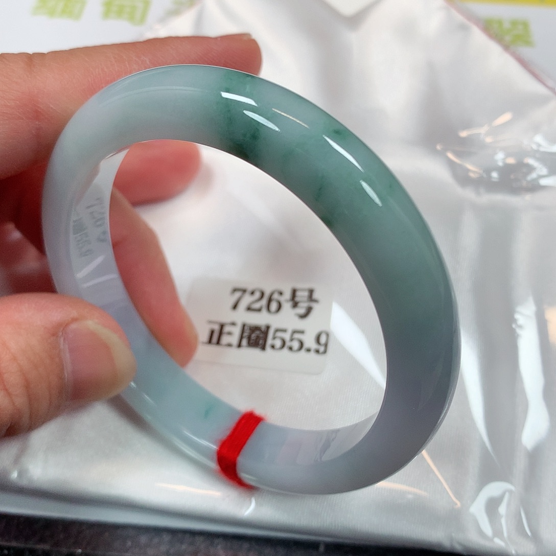 【闪购商品】未镶嵌手镯翡翠726号