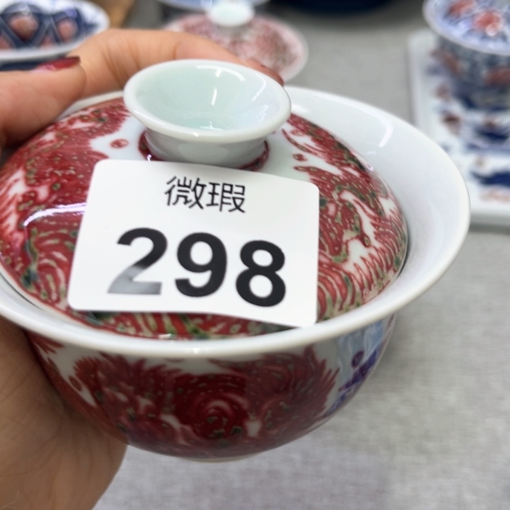 景德镇陶瓷釉里红