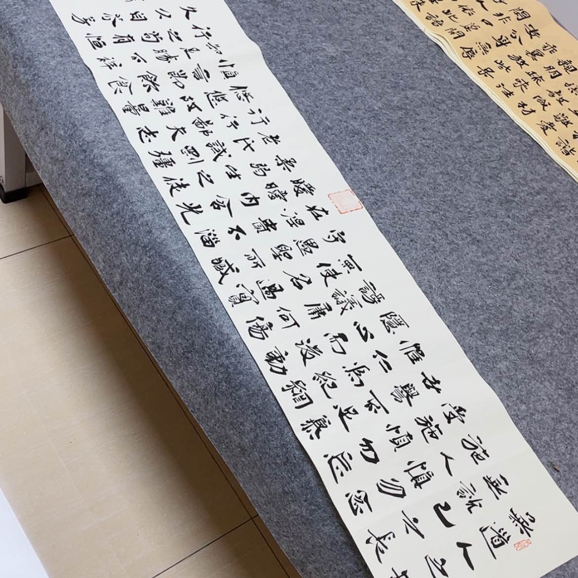 【闪购商品】书法山东刘相玉作品138×34