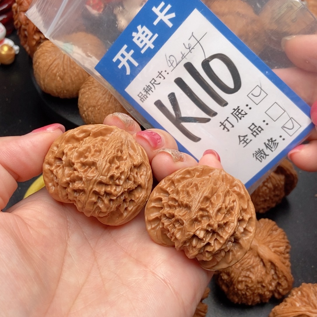 峥****吊坠桃核核桃宫灯