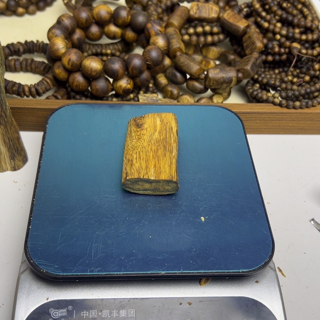 沉香碎屑沉香牌子14克