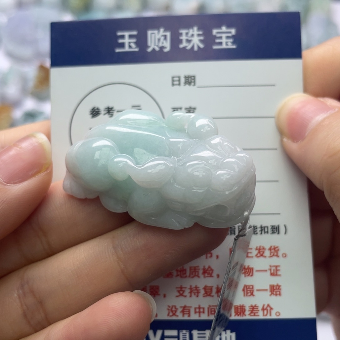 翡翠颈饰未镶嵌123456789