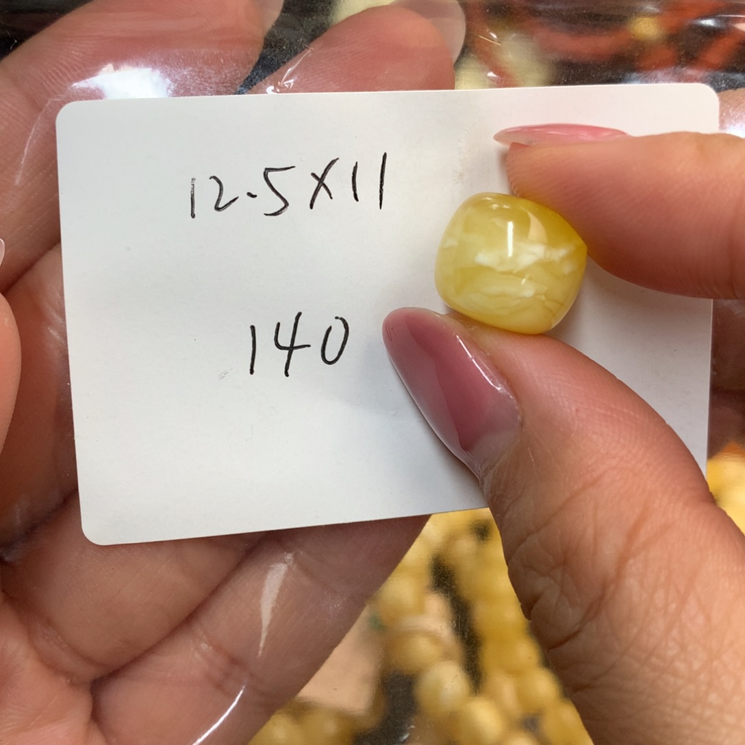 琥珀未镶嵌裸石蜜蜡
