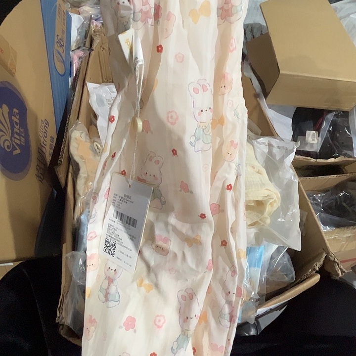 班喜家90码裤子女兔兔款。 