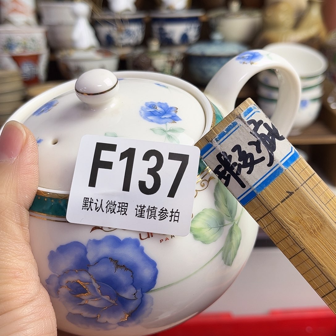 瓷片啦*fkfkxgkxxggxkkgx