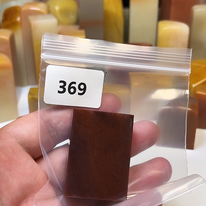 @***壹老挝石老挝石结晶