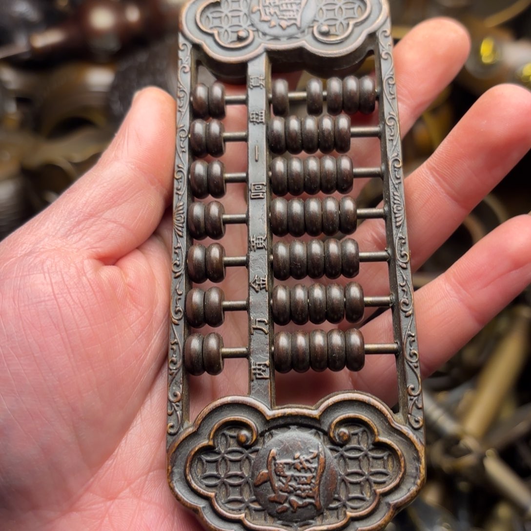 铜铜铜铜铜铜铜铜