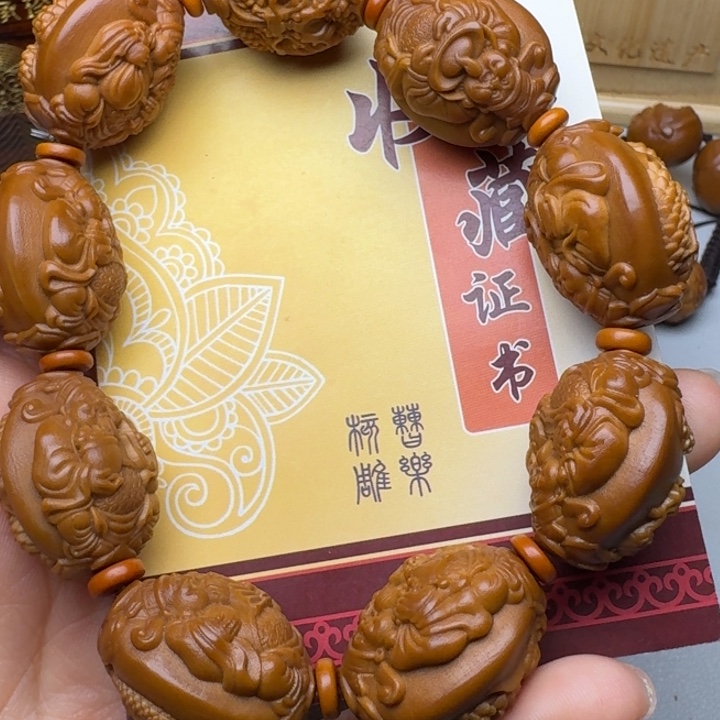 橄榄核手串/手链九龙财神