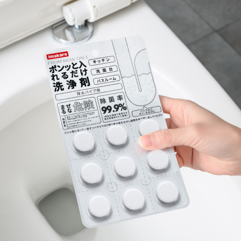 日本管道清洁片下水道疏通剂厕所马桶厨房地漏去除异味毛发分解