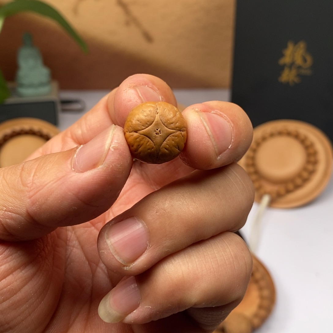 凤眼菩提吊坠求**”