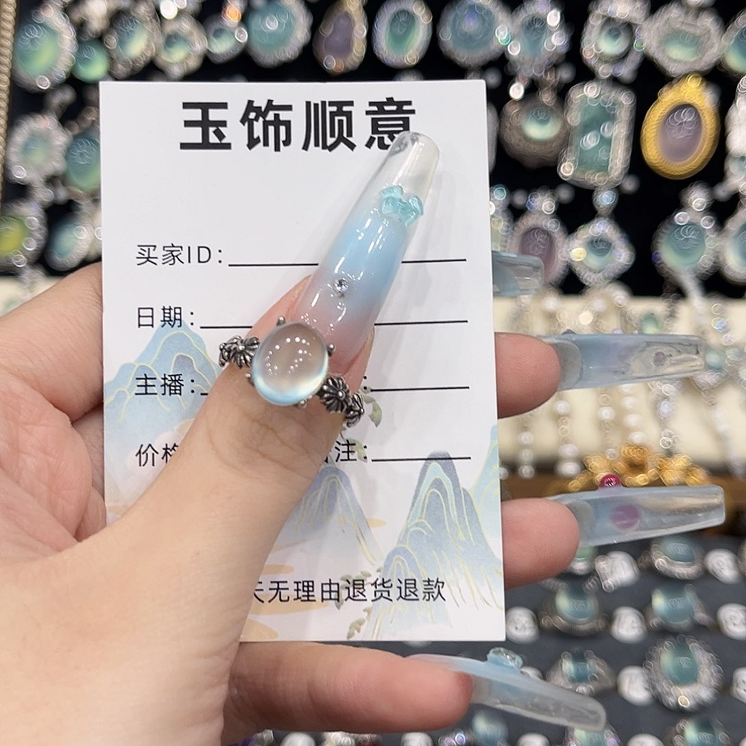 芍***药岫玉银S925镶嵌戒指