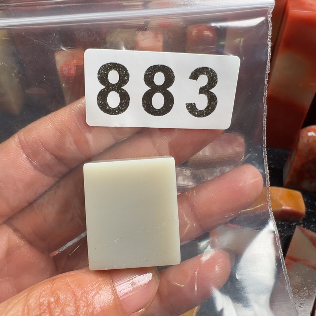 小***子老挝石印石老挝石